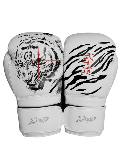 Bushido Tiger Edition Boxing Gloves